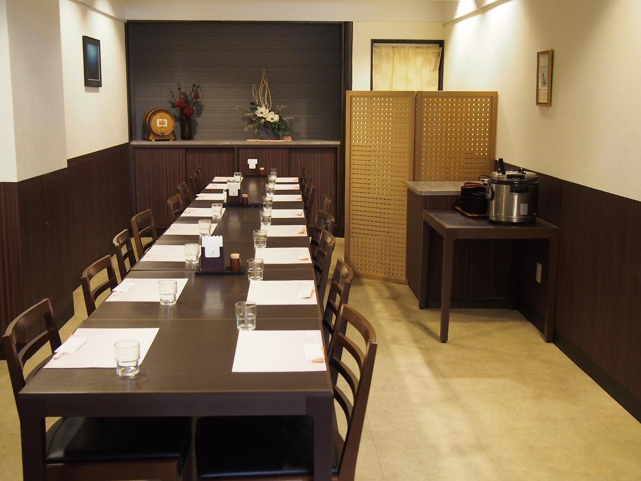 Hotel Sunroute Fukushima Φουκουσίμα Εξωτερικό φωτογραφία